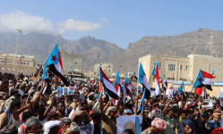 بذكرى إعلان عدن.. جماهير سقطرى تجدد تفويض الرئيس الزُبيدي