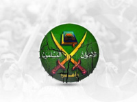 تحليل: تنظيم الإخوان ليس فقط إرهابيا بل ومنبع للتنظيمات الإرهابية 
