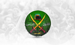تحليل: تنظيم الإخوان ليس فقط إرهابيا بل ومنبع للتنظيمات الإرهابية 