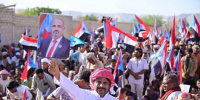 استعادة الدولة كاملة السيادة.. عهد لا يتراجع عنه الجنوبيون