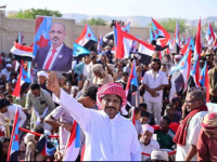 استعادة الدولة كاملة السيادة.. عهد لا يتراجع عنه الجنوبيون