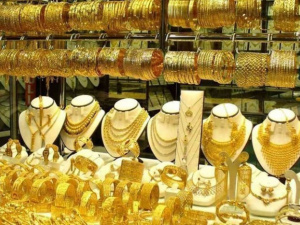 أسعار الذهب اليوم السبت 9-5-2026 في اليمن