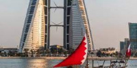 البحرين تقبض على 41 شخصا "مرتبطين بالحرس الثوري الإيراني"