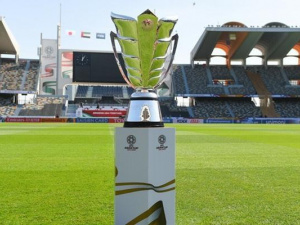 السعودية تحتضن قرعة كأس آسيا 2027 بمشاركة 24 منتخباً