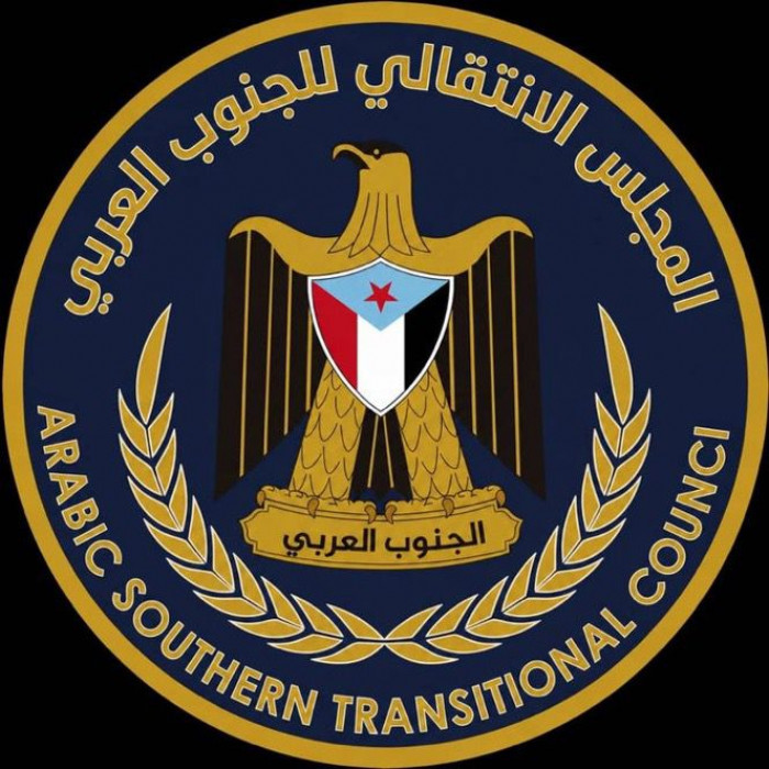 المجلس الانتقالي بقيادة الرئيس الزُبيدي.. حارس أمين على قضية الشعب