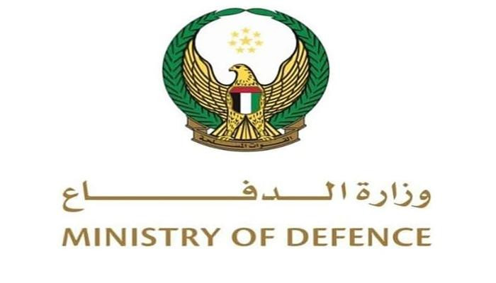الدفاعات الجوية الإماراتية تتصدى لطائرتين مسيرتين قادمتين من إيران