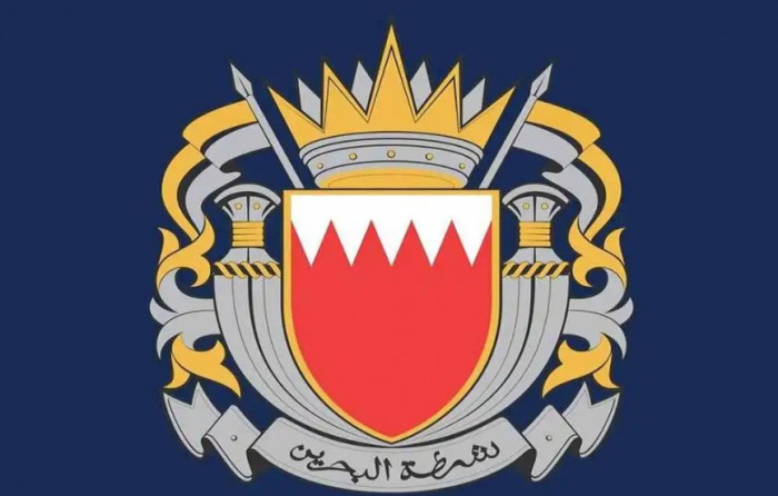 الداخلية البحرينية تكشف نشاطات الخلية المرتبطة بالحرس الثوري الإيراني