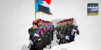 القوات الجنوبية.. الرهان الرابح في معركة استعادة الدولة والسيادة