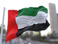 الإمارات تدين اختطاف ناقلة نفط مصرية قبالة سواحل اليمن