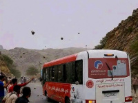 "نصر الضالع" ينفي تعرض حافلة نادي التلال لاعتداء:&nbsp;صور مزيفة
