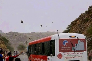 "نصر الضالع" ينفي تعرض حافلة نادي التلال لاعتداء:&nbsp;صور مزيفة