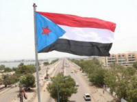 العاصمة عدن.. قلعة الصمود الأبدي ومنارة التحرر الجنوبي