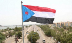 العاصمة عدن.. قلعة الصمود الأبدي ومنارة التحرر الجنوبي