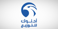 "أدنوك للتوزيع" تصرف أرباح نقدية بـ 64.3% للربع الأول