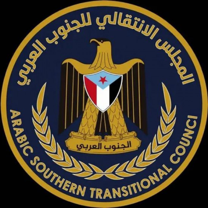 رفض مكافأة المعتدي.. استراتيجية المجلس الانتقالي في مواجهة حيلة السلام المشبوه 