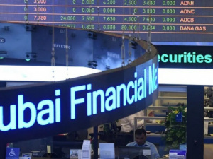 مؤشر سوق دبي ينهي التعاملات على تراجع بنحو 0.4%