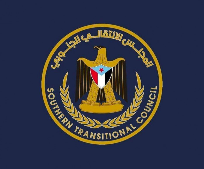 أمانة الانتقالي تستنكر استصدار أوامر قبض قهرية ضد الحالمي 