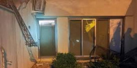 استهداف منزل مسؤول عراقي دون إصابات بشرية
