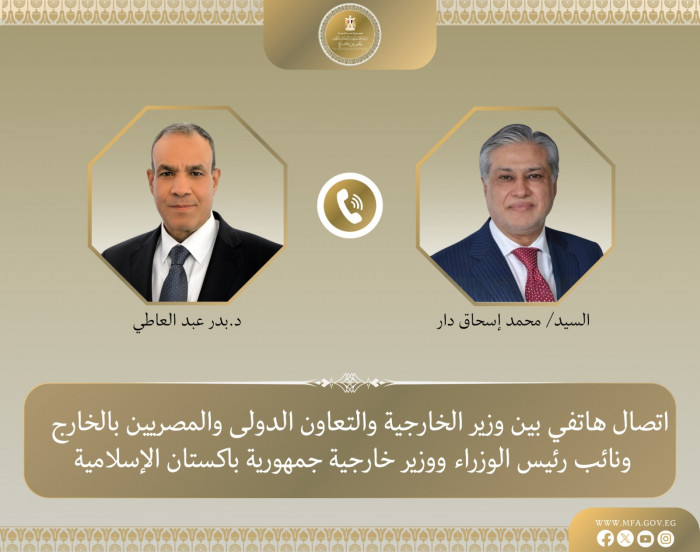 هاتفياً.. وزير الخارجية المصري يبحث مع نظيره الباكستاني تعزيز العلاقات الثنائية 