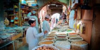 التضخم في عُمان يقفز 3.2% مع زيادة أسعار الخدمات والمواد الغذائية