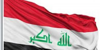العراق: لن نكون منطلقًا للاعتداء على دول أخرى