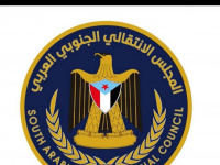 الانتقالي يدين محاولة استهداف براكة ويتضامن مع الإمارات