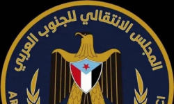 صناعة القرار من الميدان.. التفاف شعبي يمنح المجلس الانتقالي قوة سياسية لقيادة الجنوب