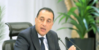 رسميا.. هذه هو موعد إجازة عيد الأضحى في مصر