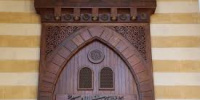 ما حكم ذكر اسم الشخص في الدعاء في الصلاة؟.. الإفتاء تجيب