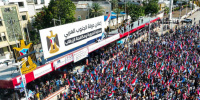 عقود من المعاناة.. كيف تحول مشروع الوحدة إلى آلة حرب ونهب ضد الجنوب؟