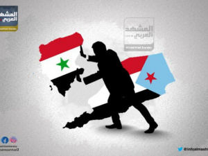 كشف حساب "الوحدة المشؤومة".. نكبة الجنوب العربي