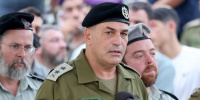 زامير: الجيش الإسرائيلي في أعلى حالات التأهب