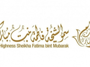 "أم الإمارات": صحة الإنسان وكرامته في مقدمة الأولويات الوطنية