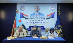 الانتقالي ينظم ندوة عن دور المرأة الجنوبية في معركة الوعي