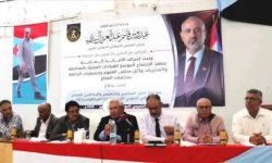الاجتماع الموسع لـ"انتقالي الضالع" يدعو إلى تعزيز وحدة الصف