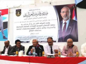 الاجتماع الموسع لـ"انتقالي الضالع" يدعو إلى تعزيز وحدة الصف