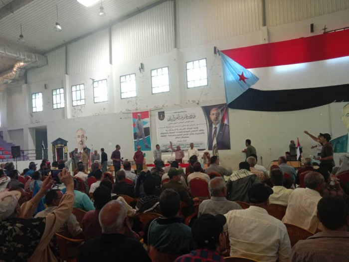انتقالي الضالع: رفض قاطع لأي محاولات إعادة إنتاج أدوات الهيمنة