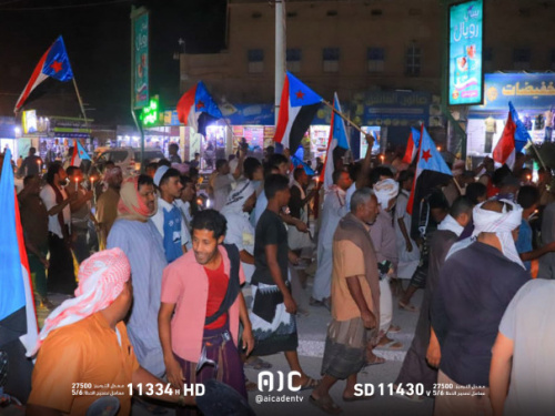 مسيرة جماهيرية في القطن إحياءً لذكرى فك الارتباط