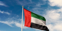 الإمارات ترحّب بقرار "البحرية الدولية" الداعم لسلامة الملاحة ردًّا على التهديدات الإيرانية