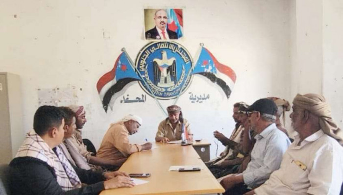 انتقالي المحفد يدين الاستهداف السياسي لقيادات المجلس انتقالي المحفد يدين الاستهداف السياسي لقيادات المجلس