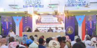 تعزيز العمل الجماهيري.. توصيات الاجتماع الموسع لـ"انتقالي المهرة"