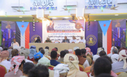 تعزيز العمل الجمايري.. توصيات الاجتماع الموسع لـ"انتقالي المهرة"