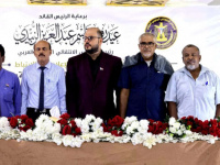 انتقالي حضرموت يؤكد ضرورة تحصين المجتمع من حملات التضليل