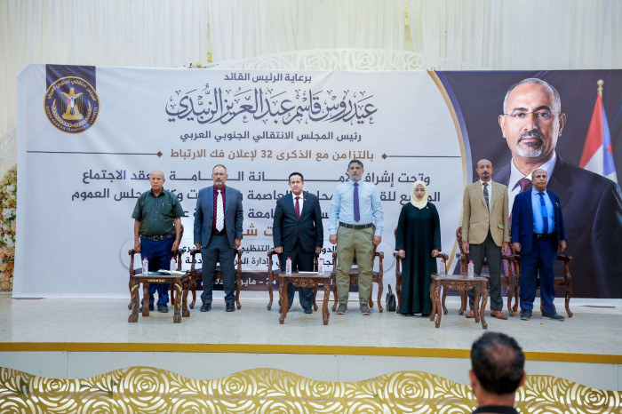 انتقالي عدن: المجلس لن يسمح بتفكيك القوات المسلحة الجنوبية