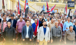 بيان انتقالي عدن.. تفويض مطلق وثبات بوجه المؤامرات (إنفوجراف)