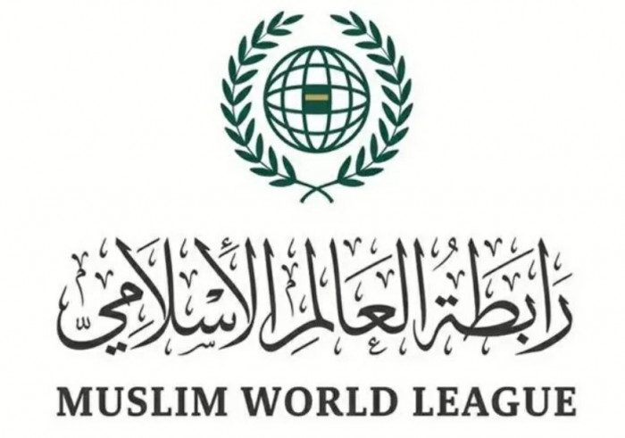 رابطة العالم الإسلامي تُدين الهجوم الإرهابي على قطار في إقليم بلوشستان رابطة العالم الإسلامي تُدين الهجوم الإرهابي على قطار في إقليم بلوشستان