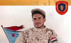استشهاد البطل عبدالله حيدر الضالعي متأثراً بإصابته