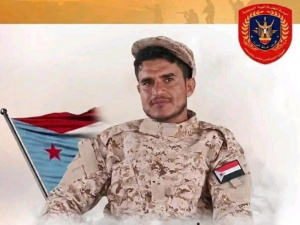 استشهاد البطل عبدالله حيدر الضالعي متأثراً بإصابته