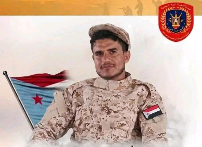 استشهاد البطل عبدالله حيدر الضالعي متأثراً بإصابته 