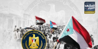 إرادة الجنوب تفكك قيود الوصاية: لا مساومة على الدولة كاملة السيادة